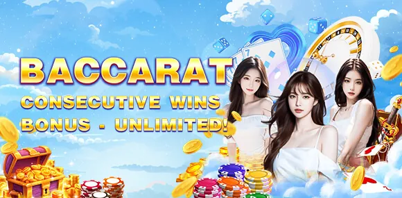 Latest promotions and bonuses